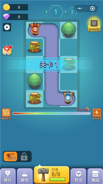 炮火荣耀 2024-06-25 15:08
