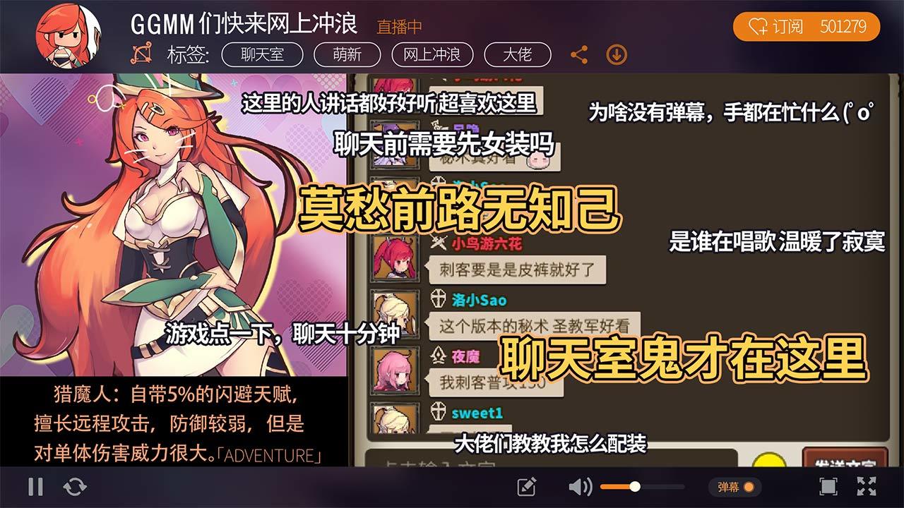 荒野之上官方正版手游  v4.2.2