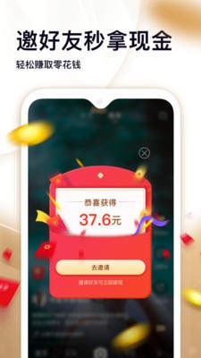 拾光短视频 2020-05-20 12:00