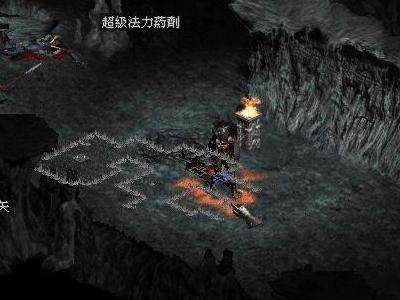 暗黑破坏神2手机版 v4.0.5