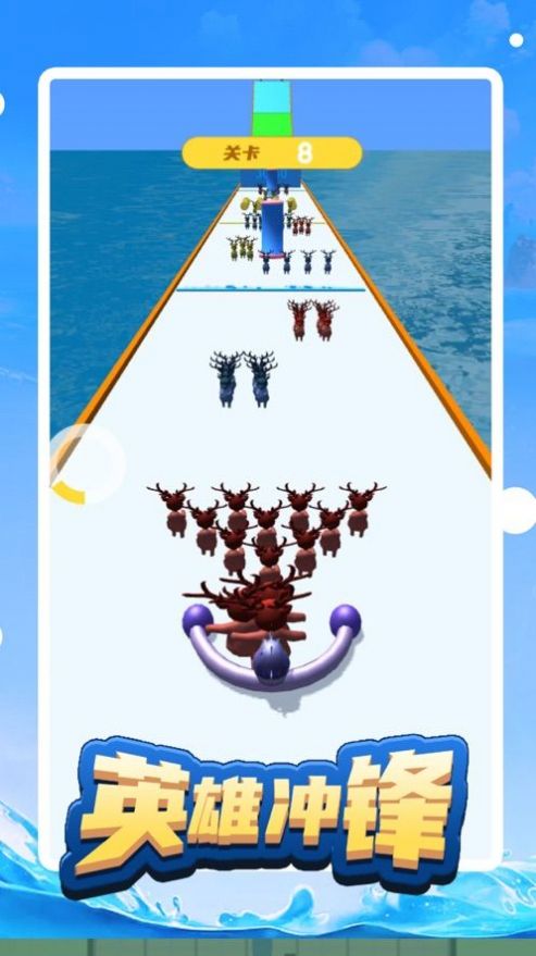 抖音英雄冲锋小游戏官方版 