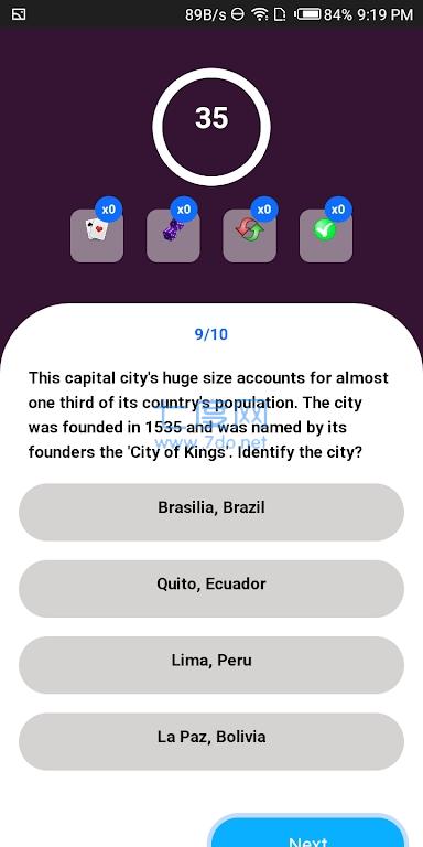 冷知识大作战游戏