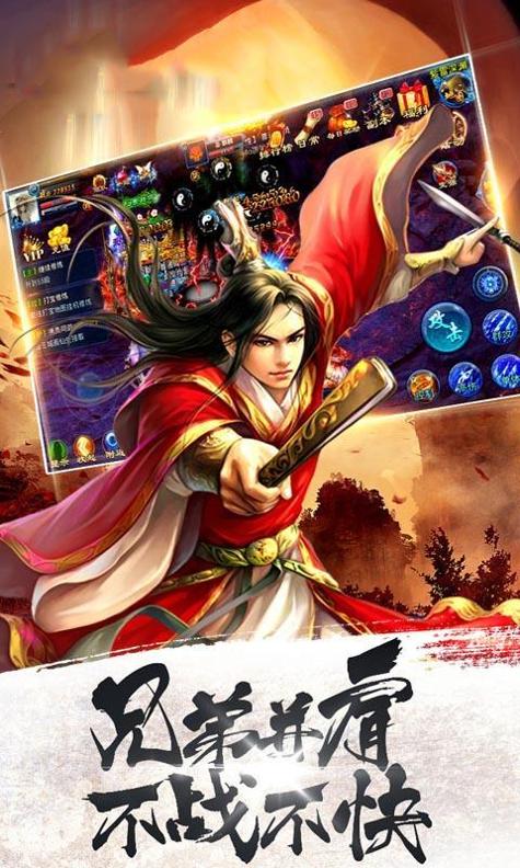 太上老祖从坟墓里爬出来了 v18