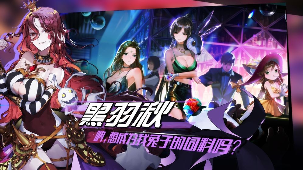 妖罗万象 2019-11-11 18:02