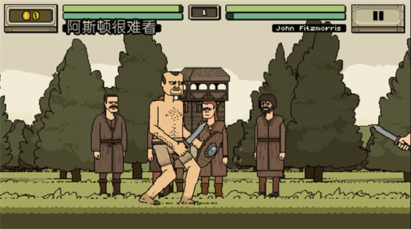 该死的混蛋2023最新版本 v2.0.2.5