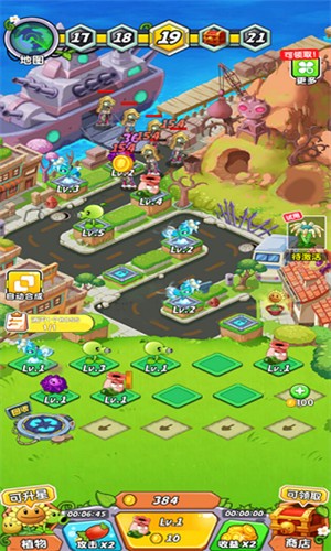 保卫农场僵尸大战  V 1.0.0