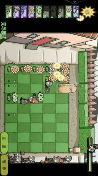 怪兽合成大乱斗 v3.1.5