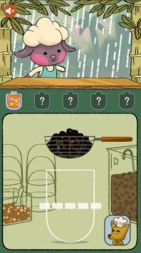 珍珠奶茶制作 v3.0.5