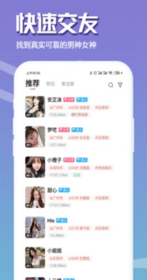 伊水社区.jpg