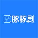 豚豚剧动漫app正版