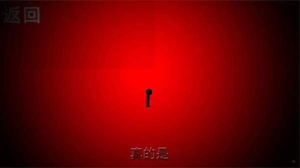 落日 v1.0