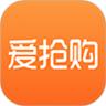 爱抢购