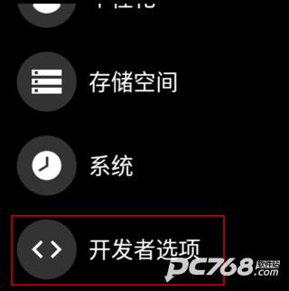 唯趣应用商店2024最新版