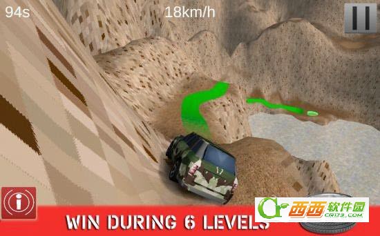 越野吉普3D 1.4 安卓版