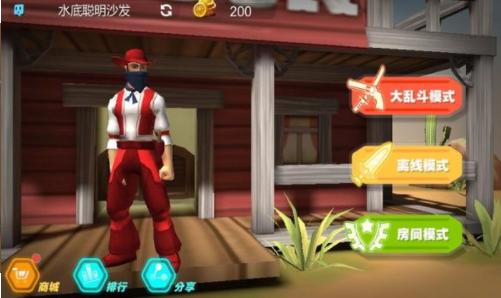 西部大作战 v2.2