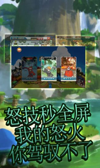 艾伦大陆暗夜猎手游戏官方版 截图1