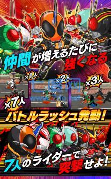 假面骑士战斗突击汉化版