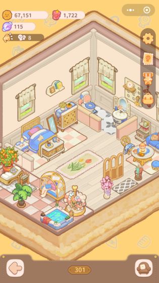 乌冬的旅店最新版2021官方版  v3.3.3