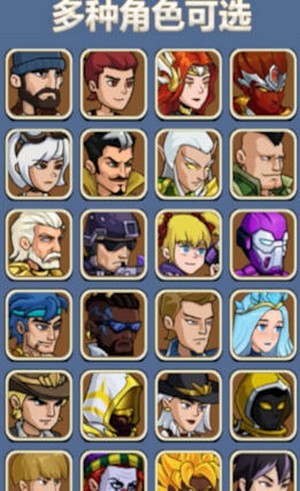 最强放置僵尸 v1.0.2