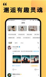橙对  v1.0.7