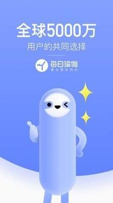 每刻瑜伽.jpg 每刻瑜伽.jpg