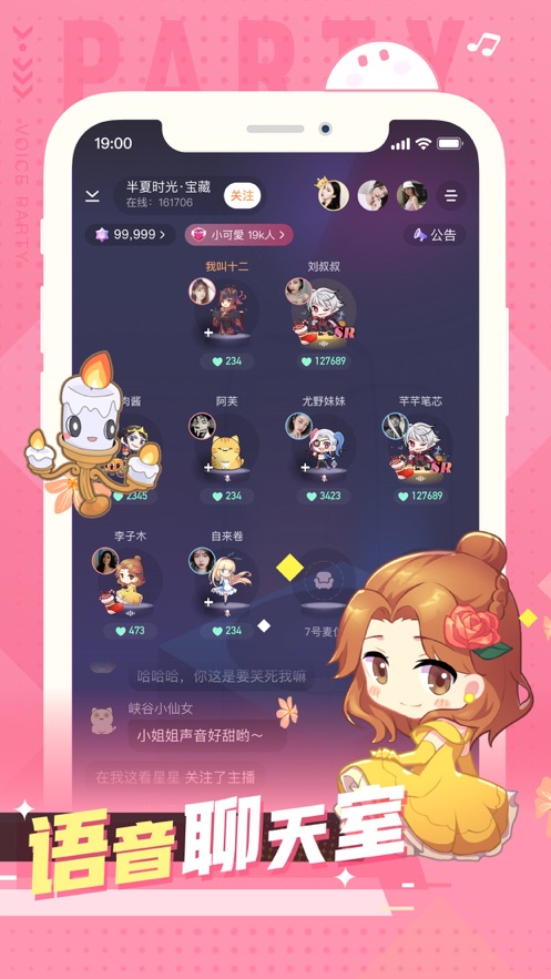 小次元.jpg