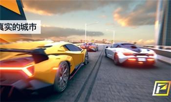 飙速车神最新版 v2.2.0