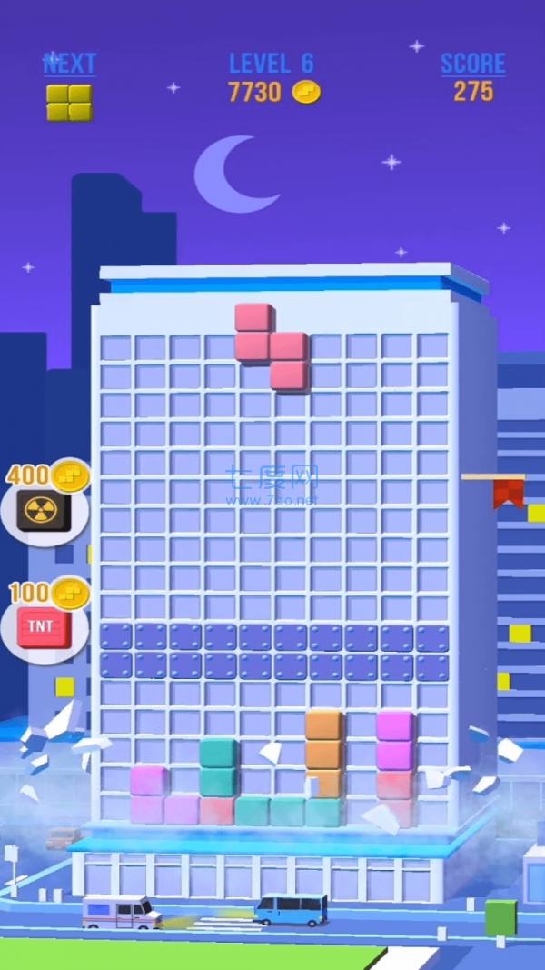 拆除城市 v0.0.2