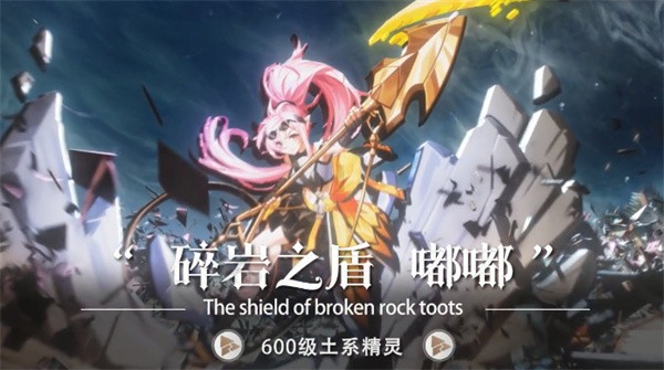 时空连结  v1.3.45