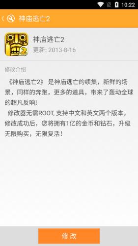 游大师 2020-08-12 11:33