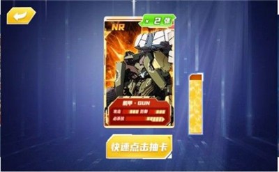抽卡王中王 2024-06-25 15:08