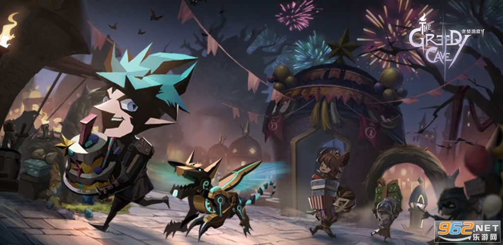 贪婪洞窟2游戏最新版 贪婪洞窟2游戏最新版