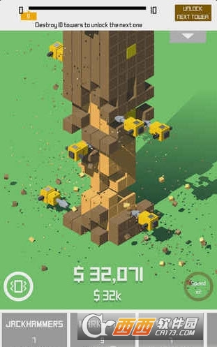 电钻塔 Jackhammer Tower v1.02 安卓版