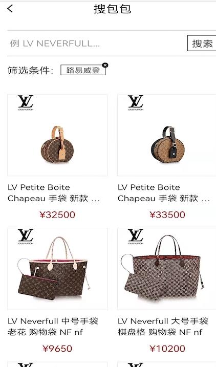 南瓜搜索app安卓版图片1