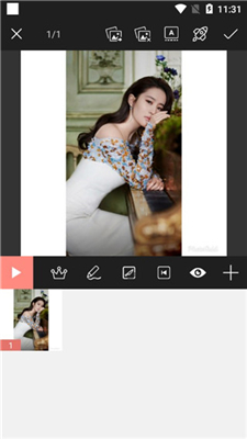 gif动图制作免费版