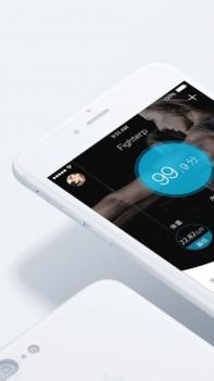 轻牛ios版截图2