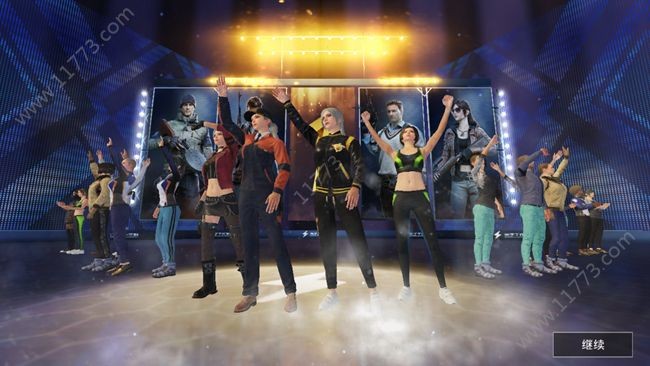 和平精英SS7赛季  v1.5.8