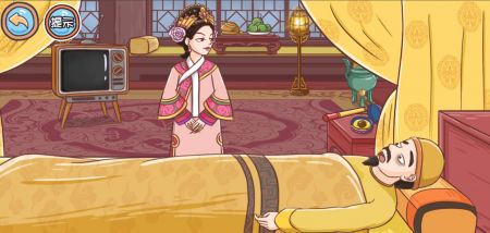 翻转吧剧情 v3.1.5