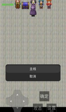 二战科技年华 v1.6