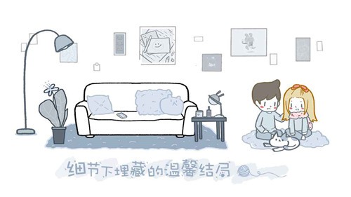 拣爱手机版  v1.03