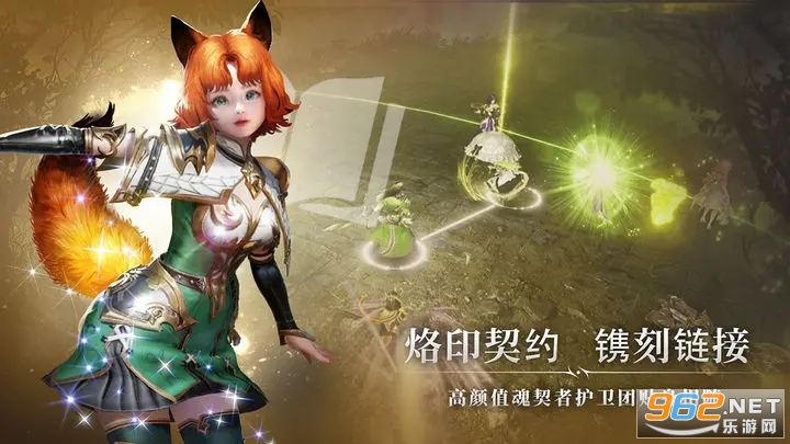 A3战之刃幸存者国服测试服