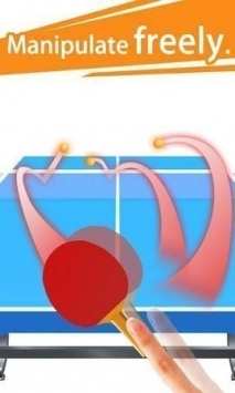 3D指尖乒乓球手机版 v1.2.3