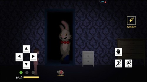 霍普先生的玩具屋中文版MOD菜单  v1.0