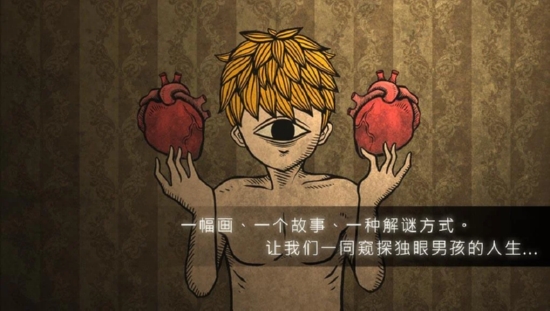 人生画廊解锁章节破解版 人生画廊解锁章节破解版