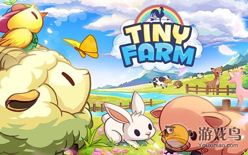 迷你农场  v4.5.2