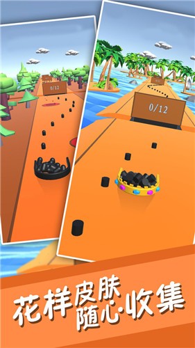 模拟球球收集大作战小游戏  v1.0.3