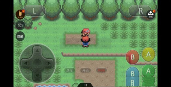 口袋妖怪究极绿宝石5.5内置菜单  v2021.06.26.12