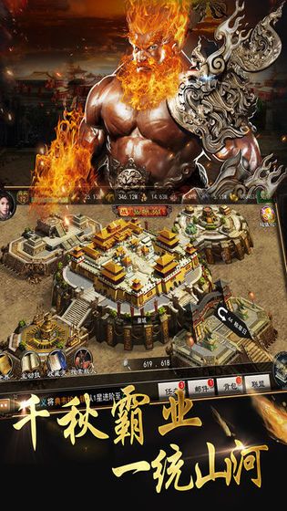 末代大元帅手游安卓正版  v5.4.2