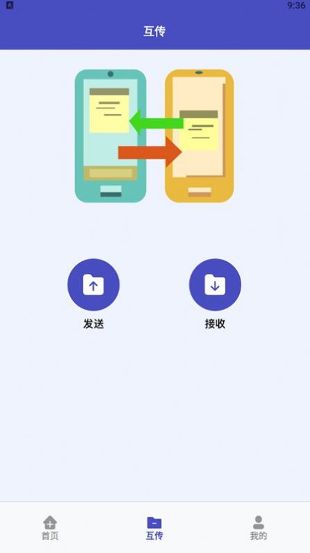 视频图片压缩器  v1.1