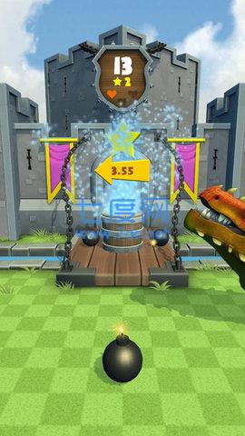 垃圾分类爆炸罐